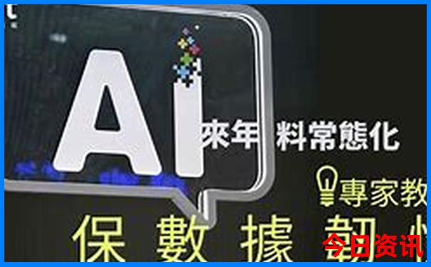 北京市旅游攻略路线推荐