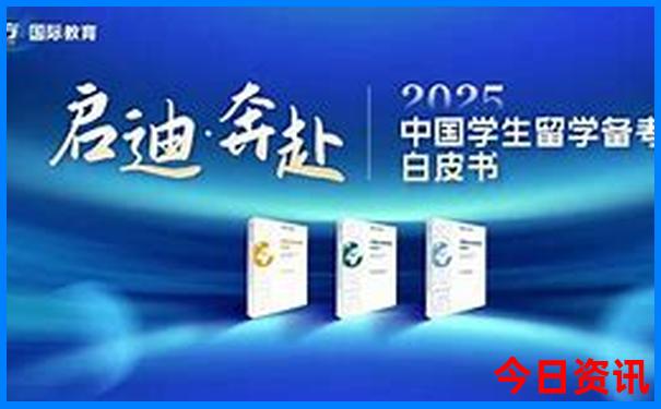 中国最美的20个地方